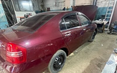 Lifan Solano I (630) рестайлинг, 2013 год, 350 000 рублей, 1 фотография