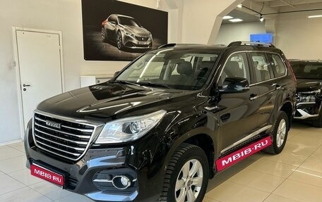 Haval H9 I рестайлинг, 2019 год, 2 149 000 рублей, 1 фотография