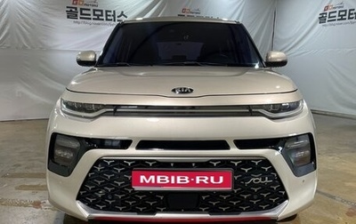 KIA Soul III, 2021 год, 1 620 000 рублей, 1 фотография