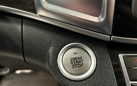 Haval H9 I рестайлинг, 2019 год, 2 149 000 рублей, 20 фотография