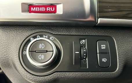 Haval H9 I рестайлинг, 2019 год, 2 149 000 рублей, 24 фотография