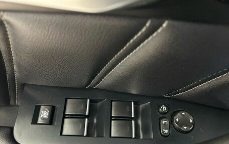 Haval H9 I рестайлинг, 2019 год, 2 149 000 рублей, 27 фотография