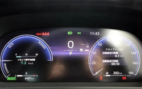 Toyota Crown, 2023 год, 5 000 000 рублей, 18 фотография
