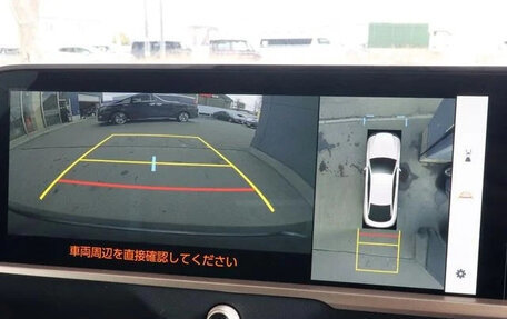 Toyota Crown, 2023 год, 5 000 000 рублей, 33 фотография