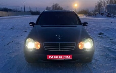 Mercedes-Benz C-Класс, 2000 год, 670 000 рублей, 1 фотография