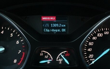 Ford Kuga III, 2014 год, 1 200 000 рублей, 9 фотография