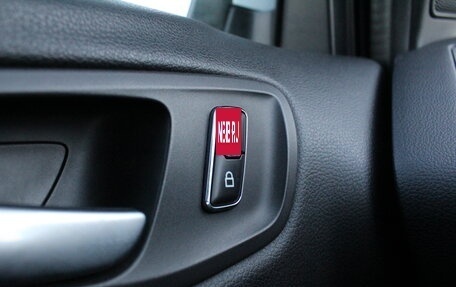 Ford Kuga III, 2014 год, 1 200 000 рублей, 20 фотография