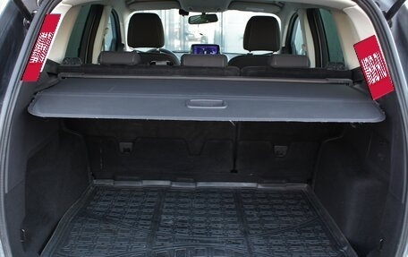 Ford Kuga III, 2014 год, 1 200 000 рублей, 23 фотография
