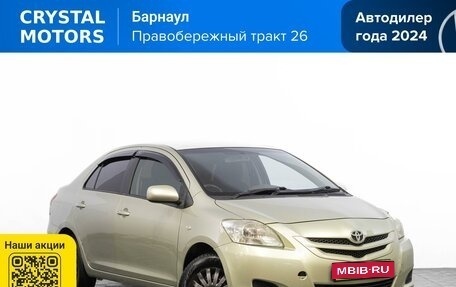 Toyota Belta, 2006 год, 579 000 рублей, 1 фотография