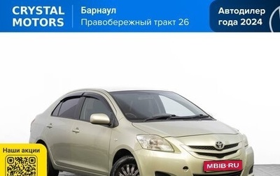 Toyota Belta, 2006 год, 579 000 рублей, 1 фотография