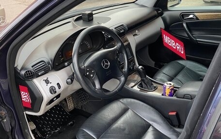 Mercedes-Benz C-Класс, 2000 год, 670 000 рублей, 7 фотография