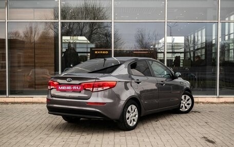 KIA Rio III рестайлинг, 2015 год, 2 фотография
