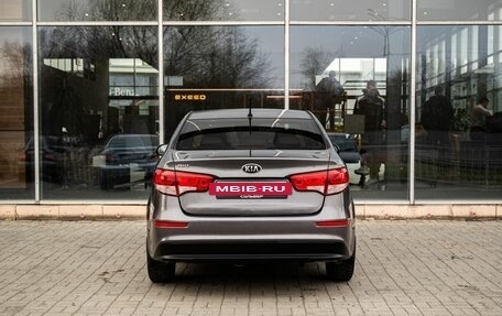KIA Rio III рестайлинг, 2015 год, 4 фотография