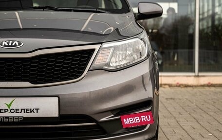 KIA Rio III рестайлинг, 2015 год, 10 фотография