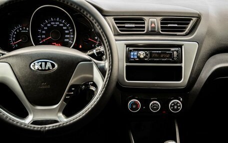 KIA Rio III рестайлинг, 2015 год, 16 фотография