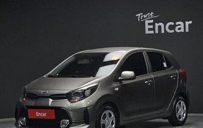 KIA Picanto III рестайлинг, 2021 год, 840 013 рублей, 1 фотография