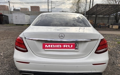 Mercedes-Benz E-Класс, 2016 год, 2 750 000 рублей, 9 фотография