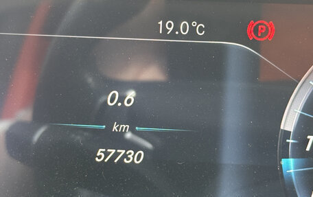 Mercedes-Benz E-Класс, 2016 год, 2 750 000 рублей, 15 фотография