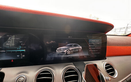 Mercedes-Benz E-Класс, 2016 год, 2 750 000 рублей, 17 фотография