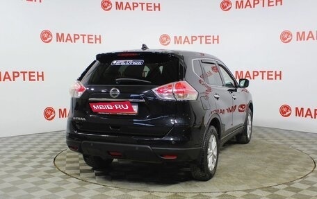 Nissan X-Trail, 2017 год, 1 669 000 рублей, 5 фотография