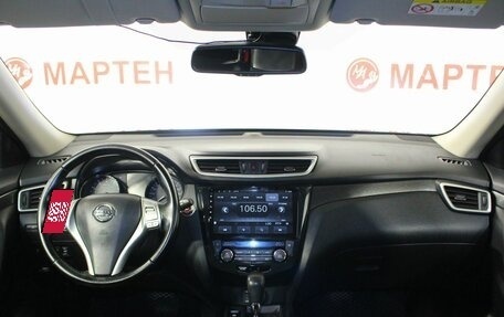 Nissan X-Trail, 2017 год, 1 669 000 рублей, 12 фотография