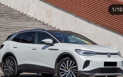 Volkswagen ID.4, 2023 год, 2 500 000 рублей, 1 фотография