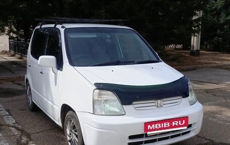 Honda Capa, 2000 год, 380 000 рублей, 2 фотография