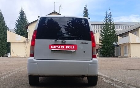 Honda Capa, 2000 год, 380 000 рублей, 9 фотография