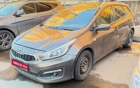 KIA cee'd III, 2018 год, 970 000 рублей, 1 фотография