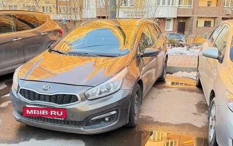 KIA cee'd III, 2018 год, 970 000 рублей, 3 фотография