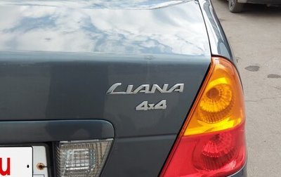 Suzuki Liana, 2007 год, 460 000 рублей, 1 фотография