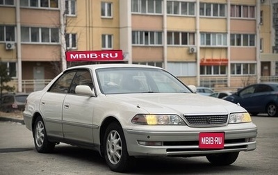 Toyota Mark II VIII (X100), 2000 год, 1 020 000 рублей, 1 фотография