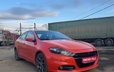 Dodge Dart, 2015 год, 1 000 000 рублей, 1 фотография