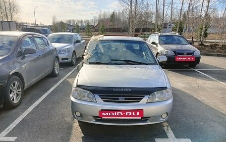 KIA Spectra II (LD), 2008 год, 215 000 рублей, 7 фотография