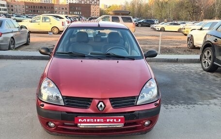 Renault Symbol I, 2004 год, 265 000 рублей, 2 фотография