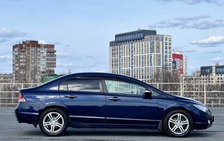 Honda Civic VIII, 2008 год, 859 000 рублей, 4 фотография