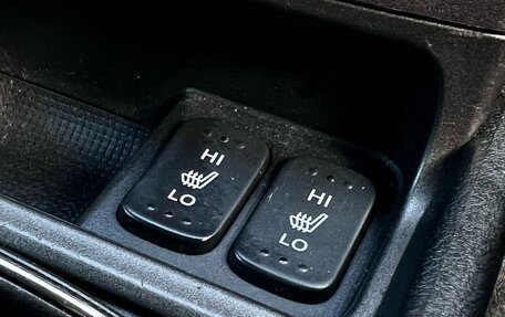 Honda Civic VIII, 2008 год, 859 000 рублей, 13 фотография