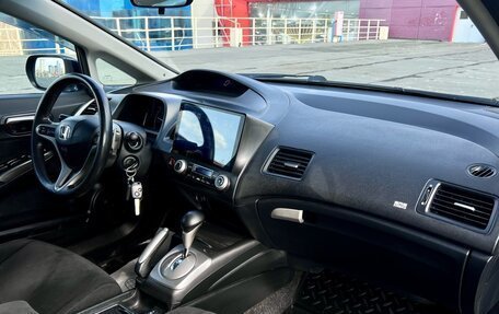 Honda Civic VIII, 2008 год, 859 000 рублей, 12 фотография