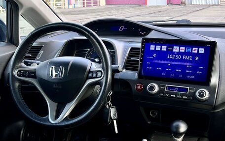 Honda Civic VIII, 2008 год, 859 000 рублей, 14 фотография