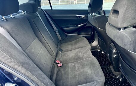 Honda Civic VIII, 2008 год, 859 000 рублей, 11 фотография