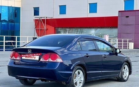 Honda Civic VIII, 2008 год, 859 000 рублей, 5 фотография