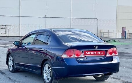 Honda Civic VIII, 2008 год, 859 000 рублей, 7 фотография