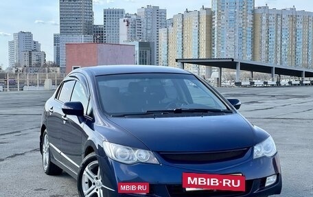 Honda Civic VIII, 2008 год, 859 000 рублей, 3 фотография
