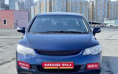 Honda Civic VIII, 2008 год, 859 000 рублей, 2 фотография