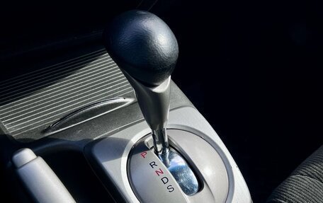 Honda Civic VIII, 2008 год, 859 000 рублей, 18 фотография