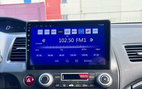 Honda Civic VIII, 2008 год, 859 000 рублей, 17 фотография