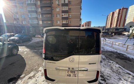 Honda Stepwgn IV, 2017 год, 1 850 000 рублей, 3 фотография