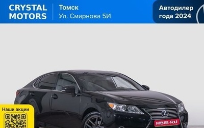 Lexus ES VII, 2012 год, 2 369 000 рублей, 1 фотография
