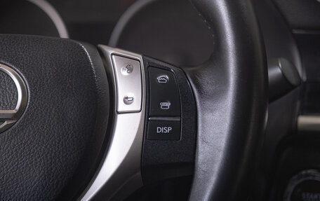 Lexus ES VII, 2012 год, 2 369 000 рублей, 14 фотография