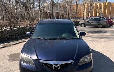 Mazda 3, 2008 год, 650 000 рублей, 1 фотография
